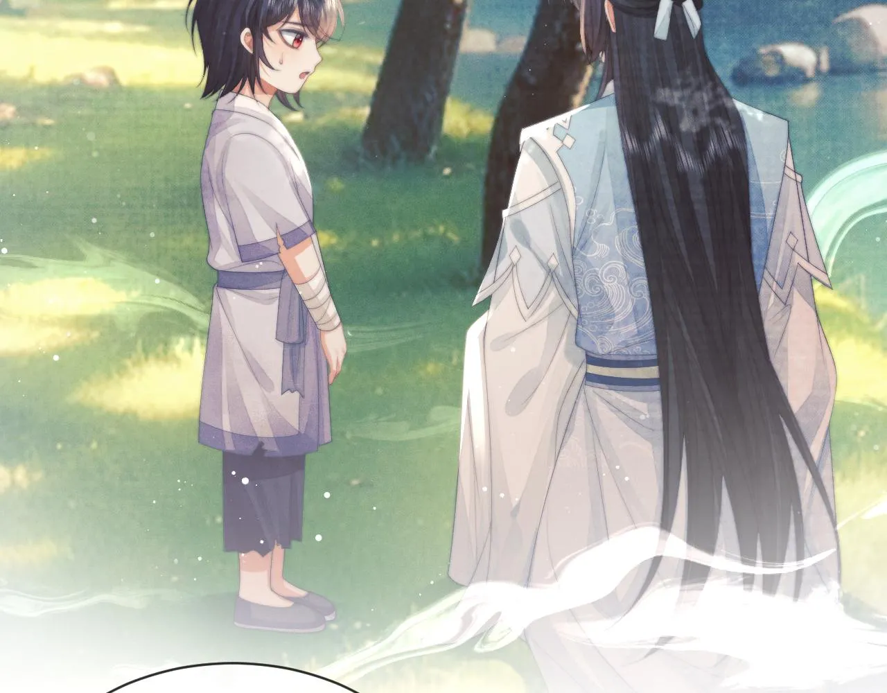 第76话 凌霄闹别扭 第96页
