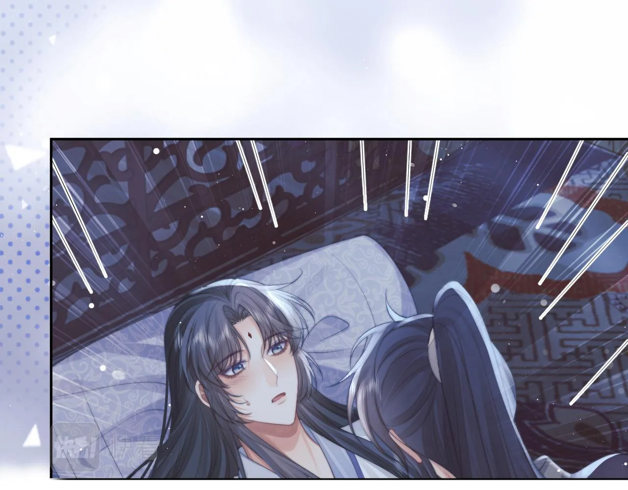 第77话 一直都只有你 第41页