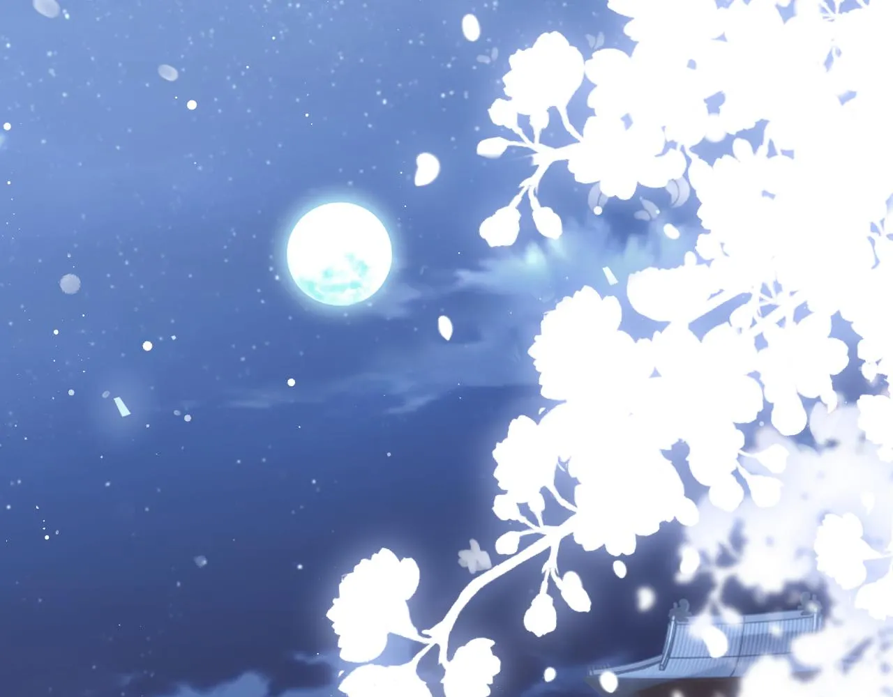 第78话 师尊记忆出问题了？ 第5页