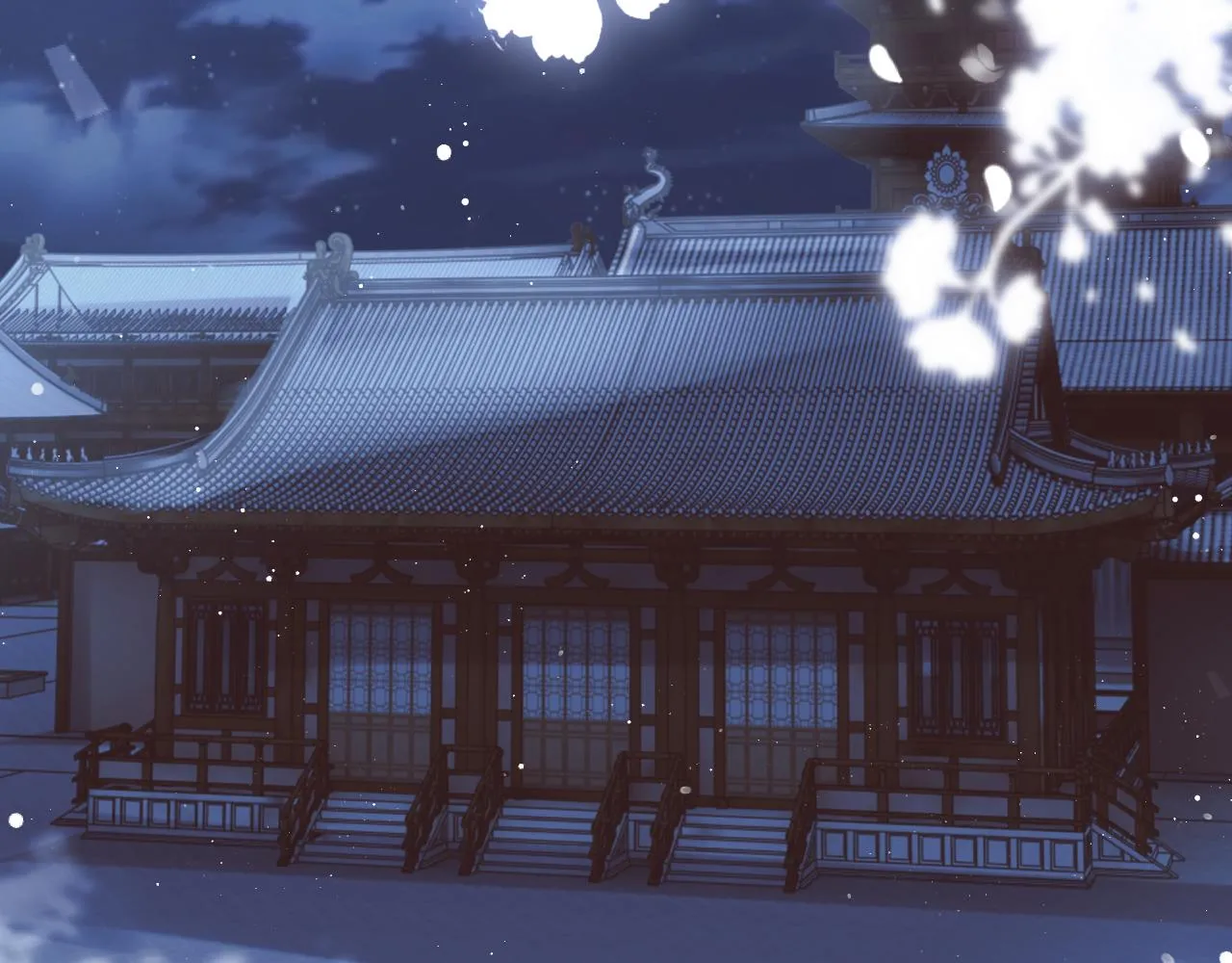 第78话 师尊记忆出问题了？ 第6页