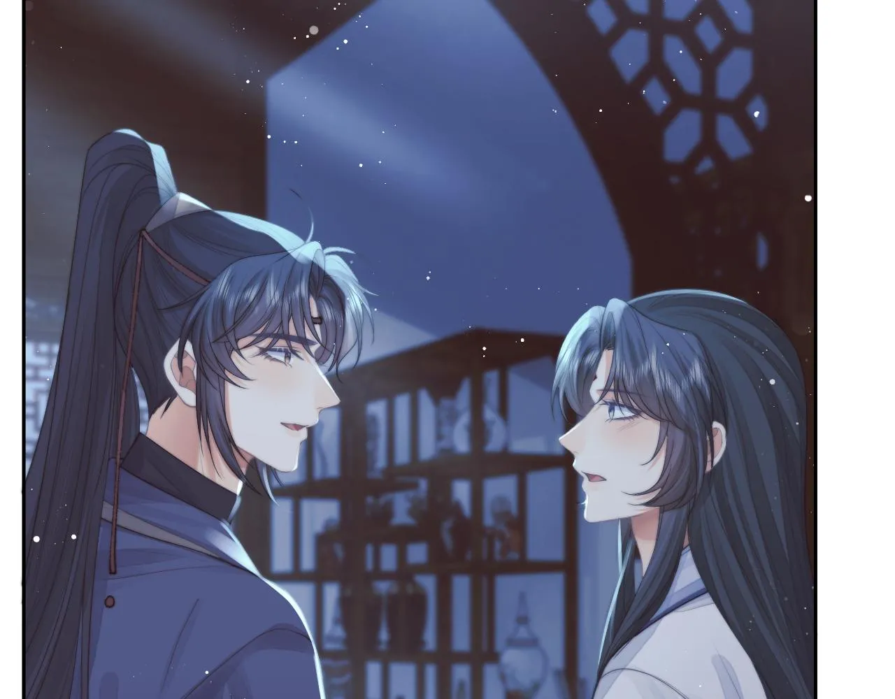 第78话 师尊记忆出问题了？ 第11页