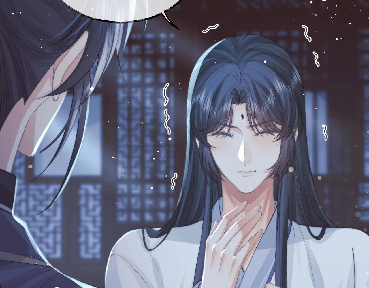 第78话 师尊记忆出问题了？ 第15页