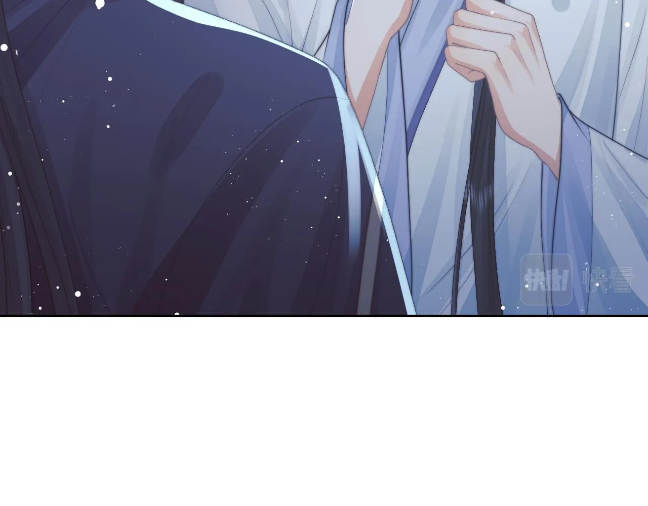 第78话 师尊记忆出问题了？ 第16页