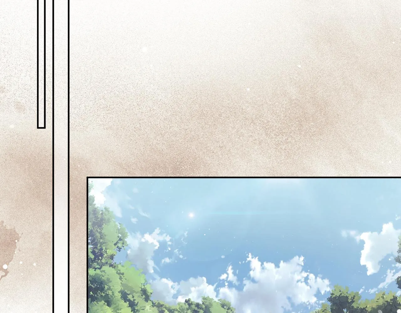 第78话 师尊记忆出问题了？ 第33页
