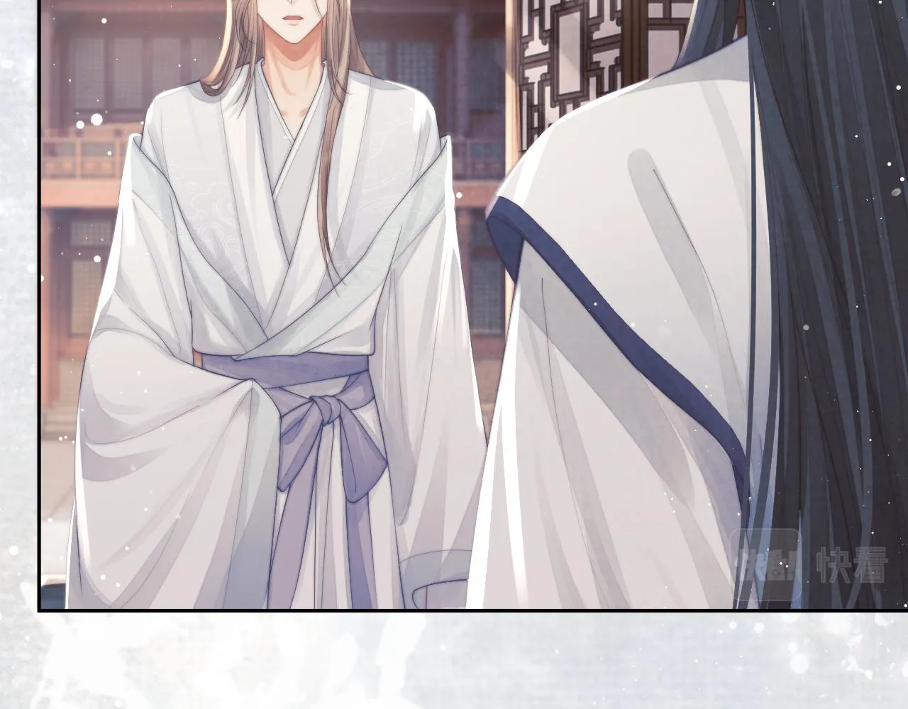 第78话 师尊记忆出问题了？ 第37页