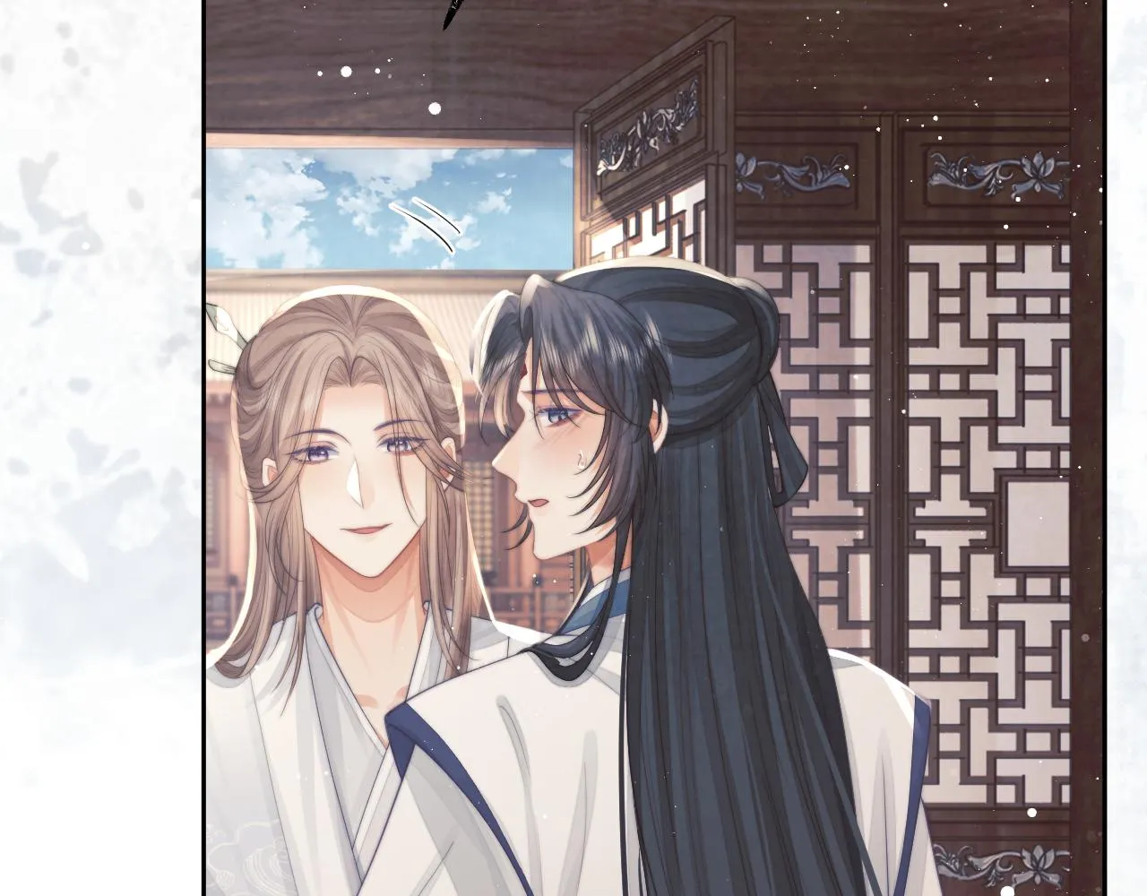 第78话 师尊记忆出问题了？ 第41页