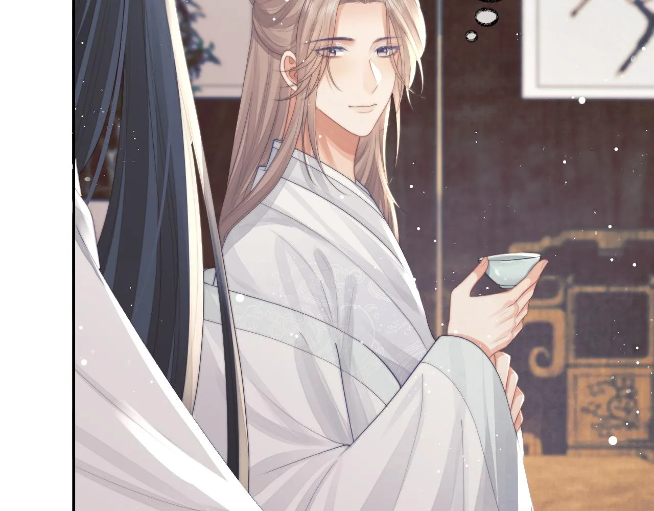 第78话 师尊记忆出问题了？ 第46页