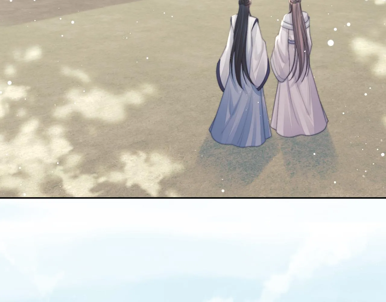 第78话 师尊记忆出问题了？ 第61页