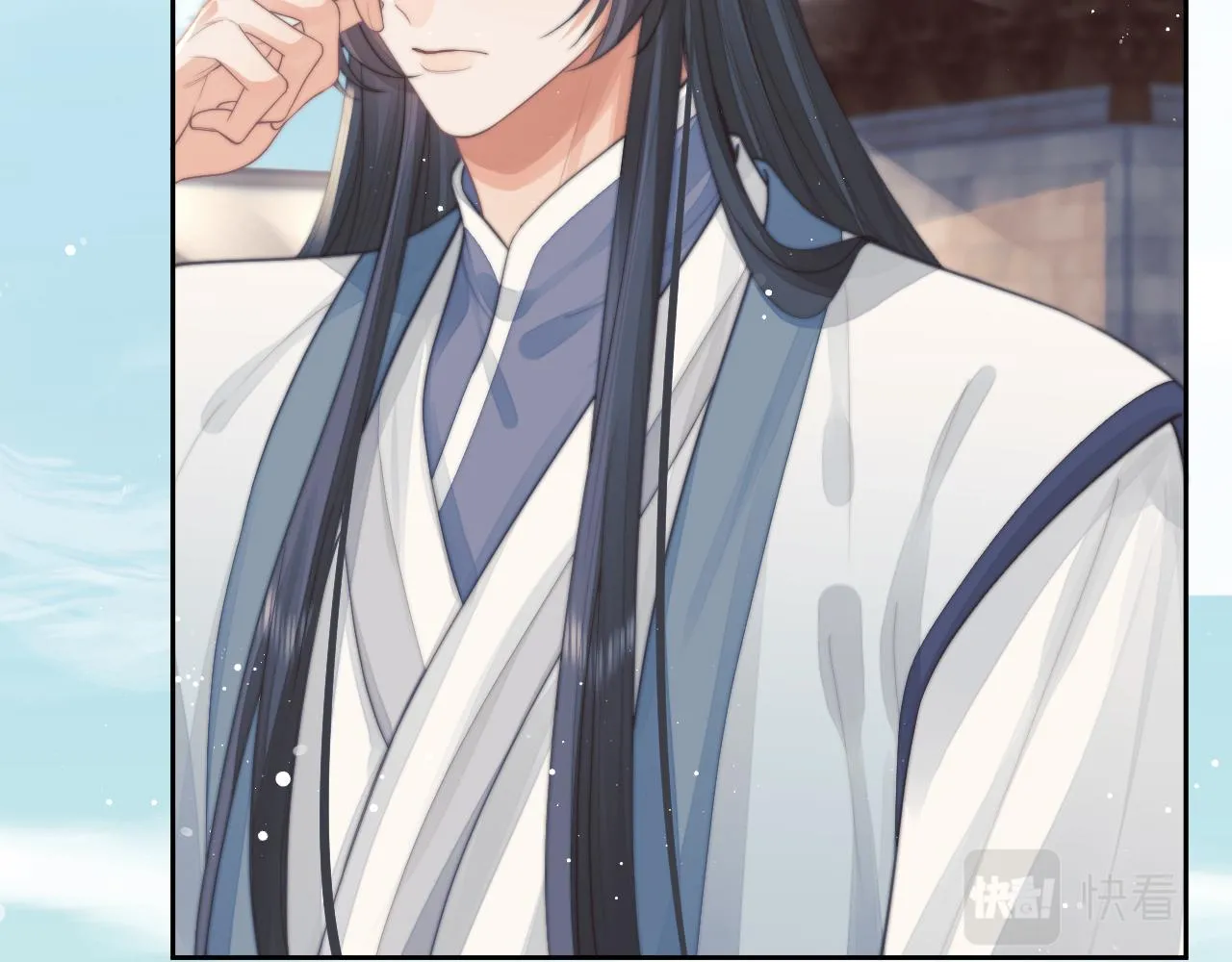 第78话 师尊记忆出问题了？ 第63页