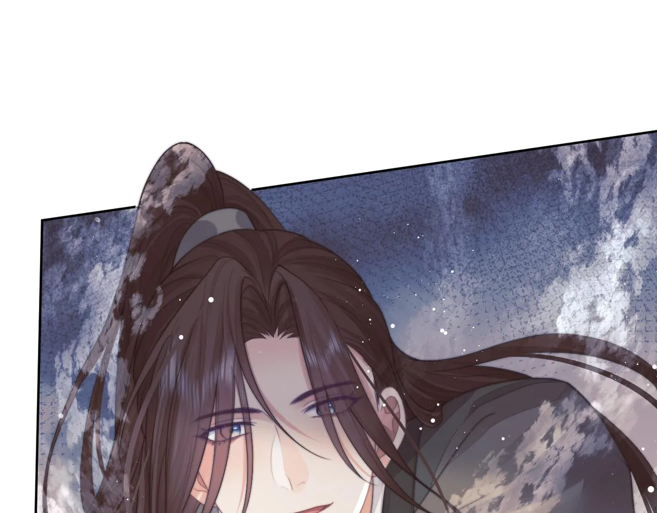 第78话 师尊记忆出问题了？ 第71页