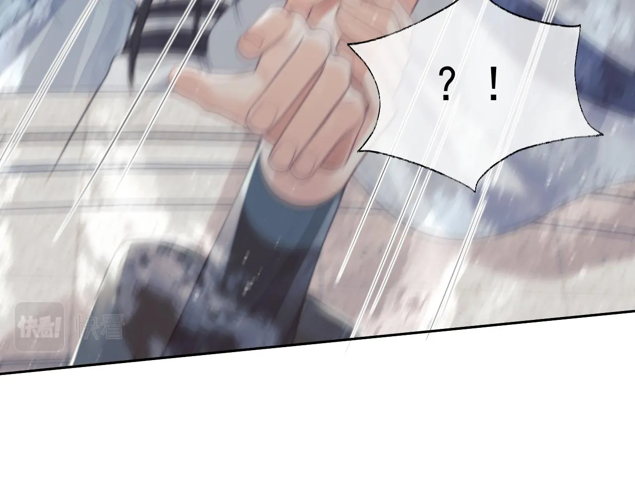第78话 师尊记忆出问题了？ 第75页