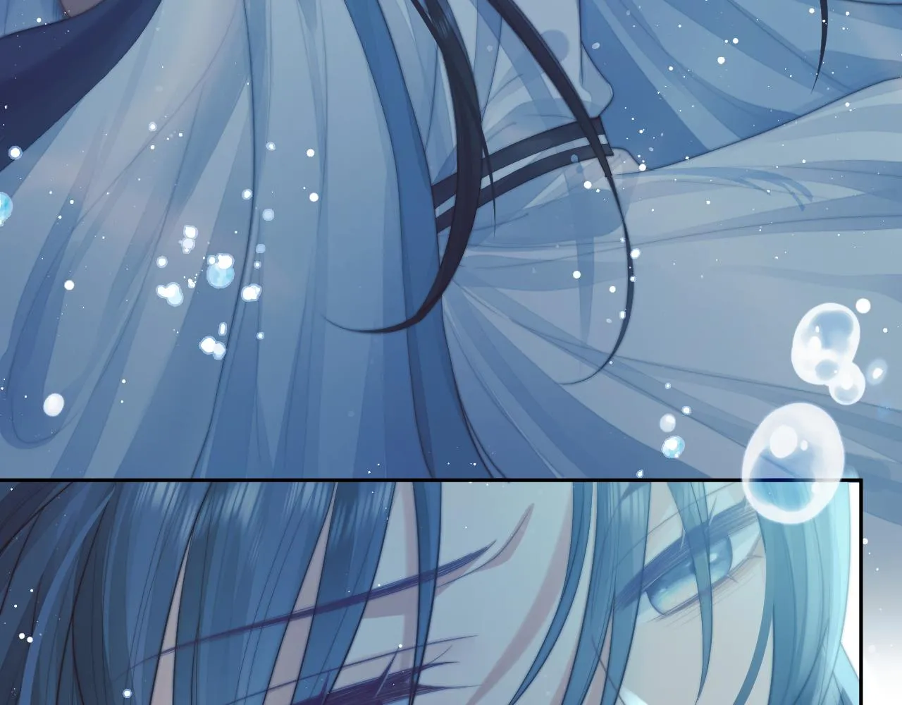 第78话 师尊记忆出问题了？ 第80页