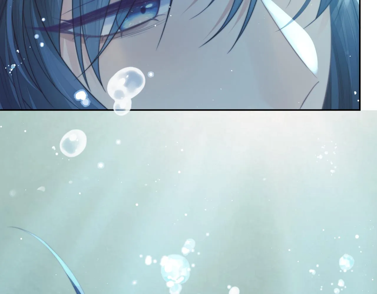第78话 师尊记忆出问题了？ 第81页