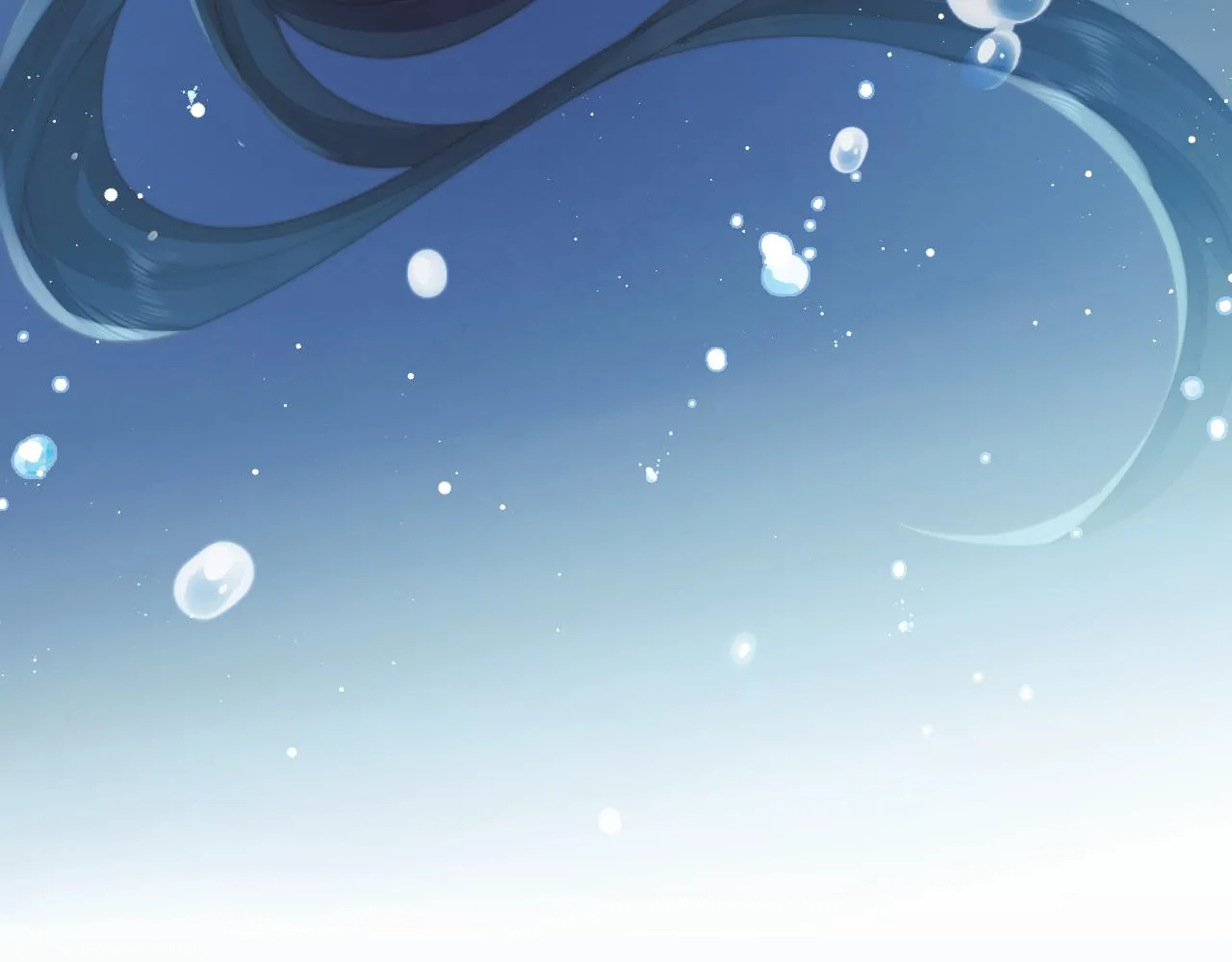 第78话 师尊记忆出问题了？ 第84页