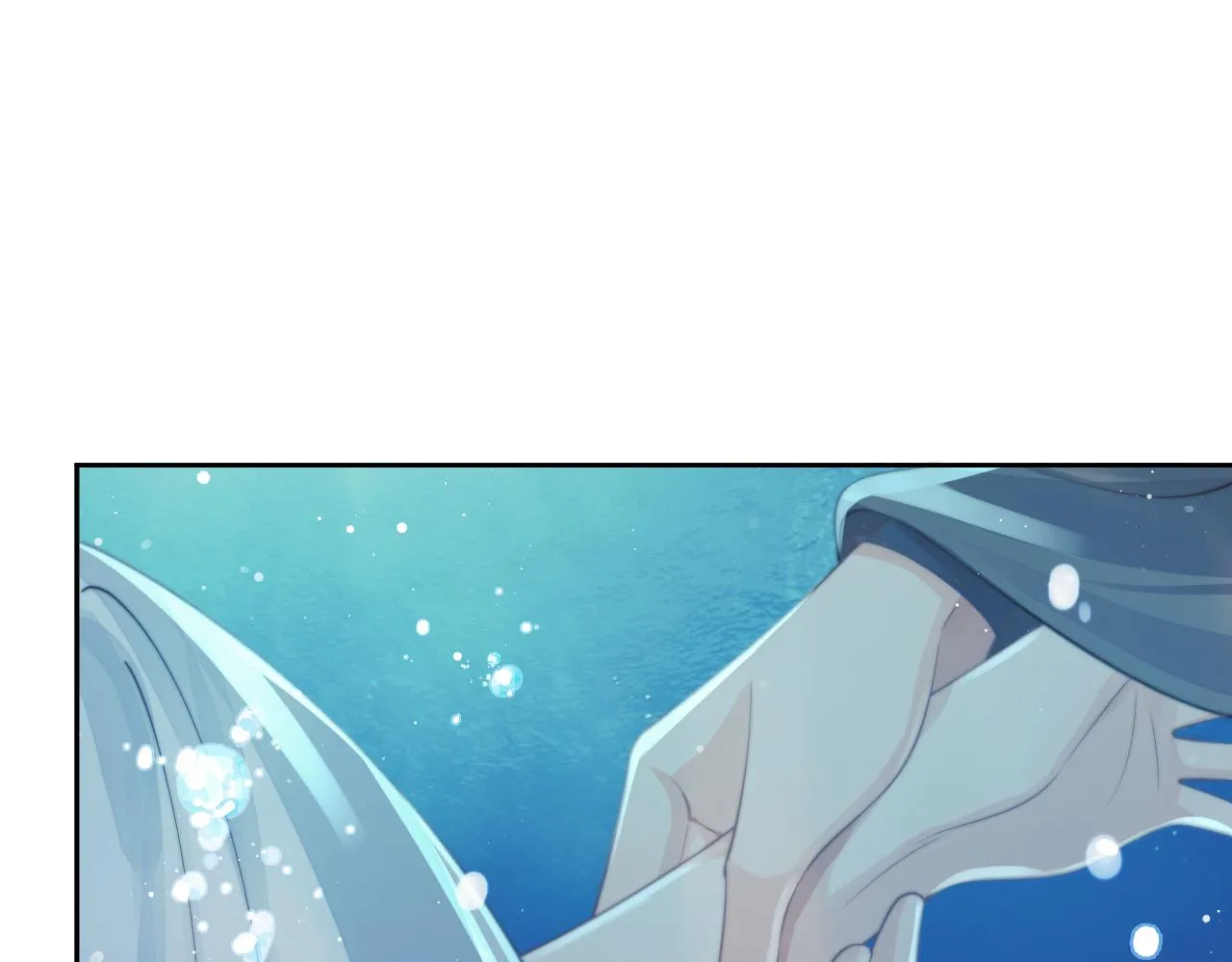 第78话 师尊记忆出问题了？ 第86页