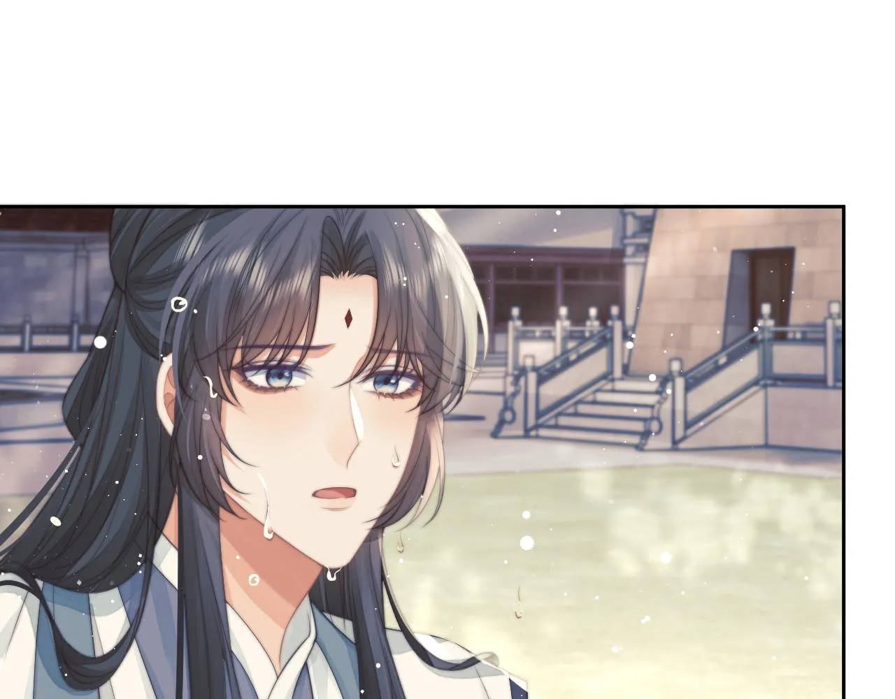 第78话 师尊记忆出问题了？ 第90页