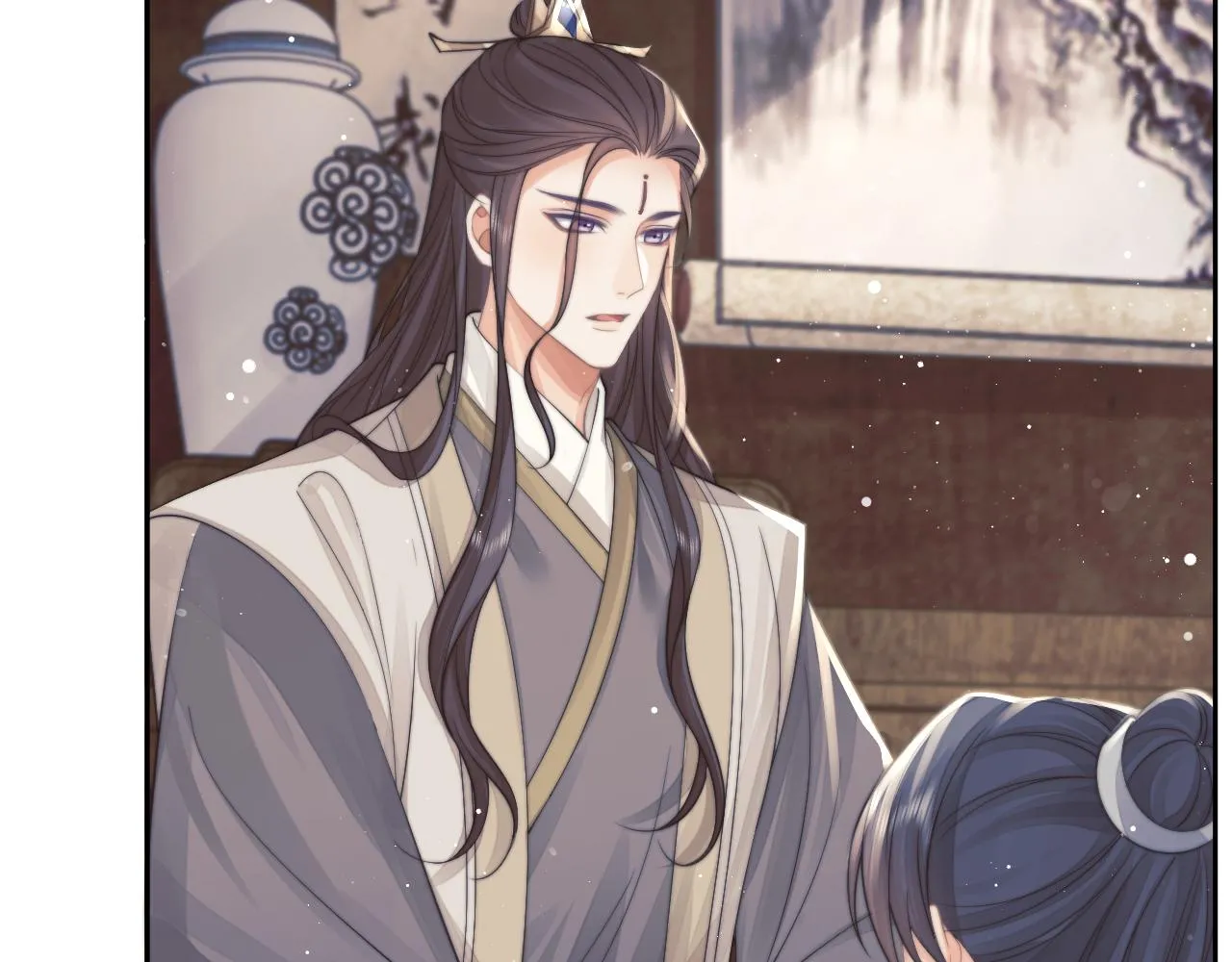 第79话 失忆师尊 第12页