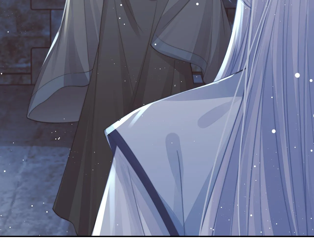 第79话 失忆师尊 第25页