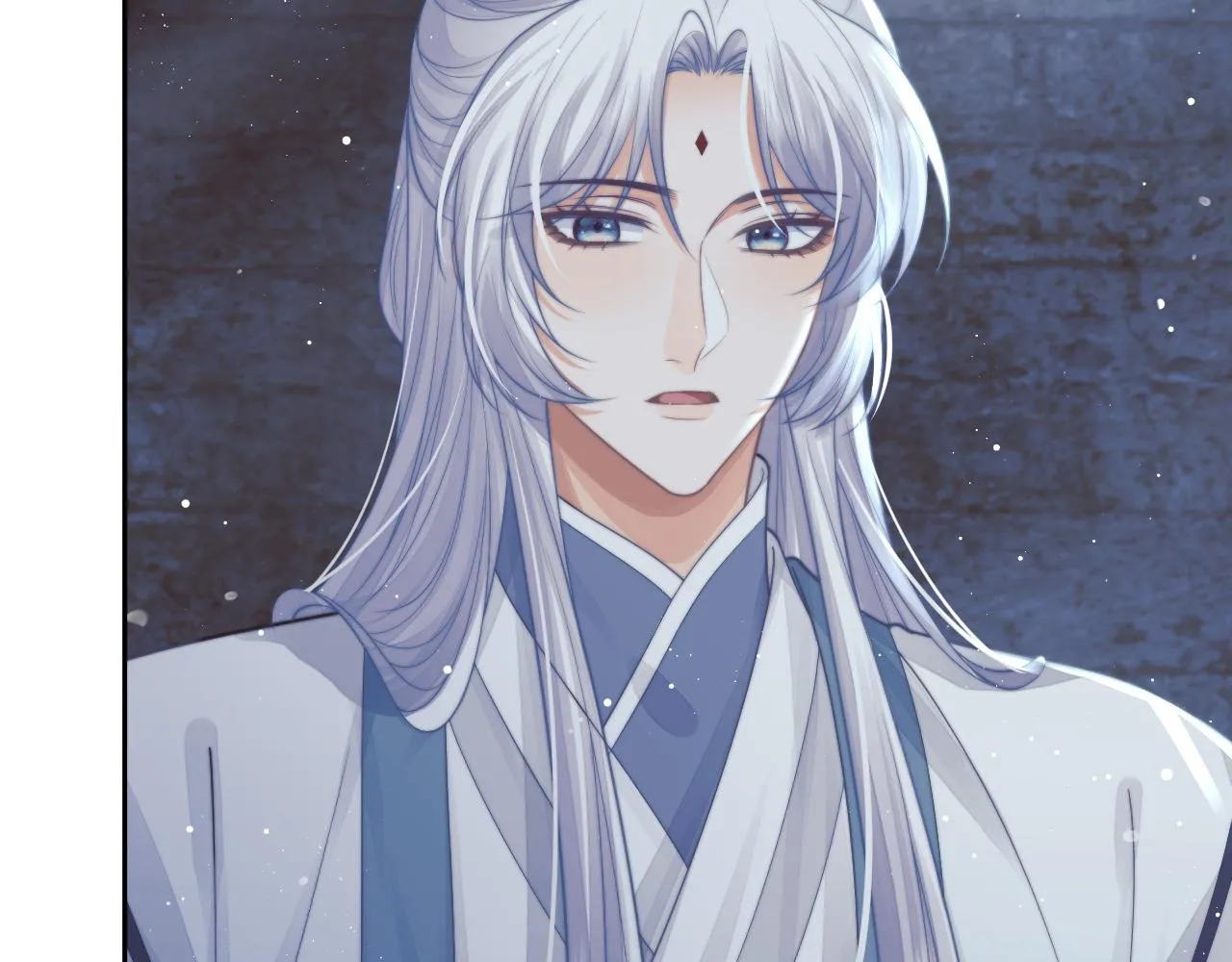第79话 失忆师尊 第27页