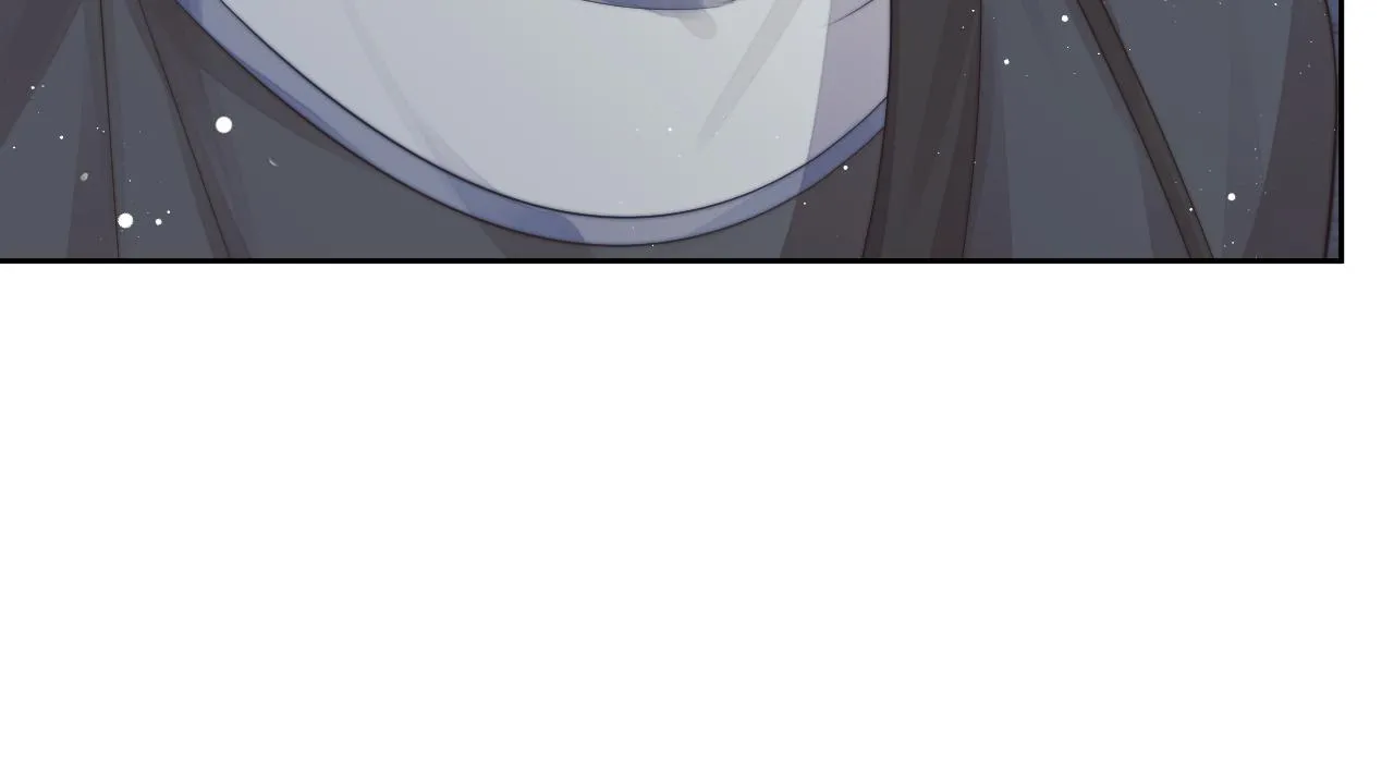第79话 失忆师尊 第30页