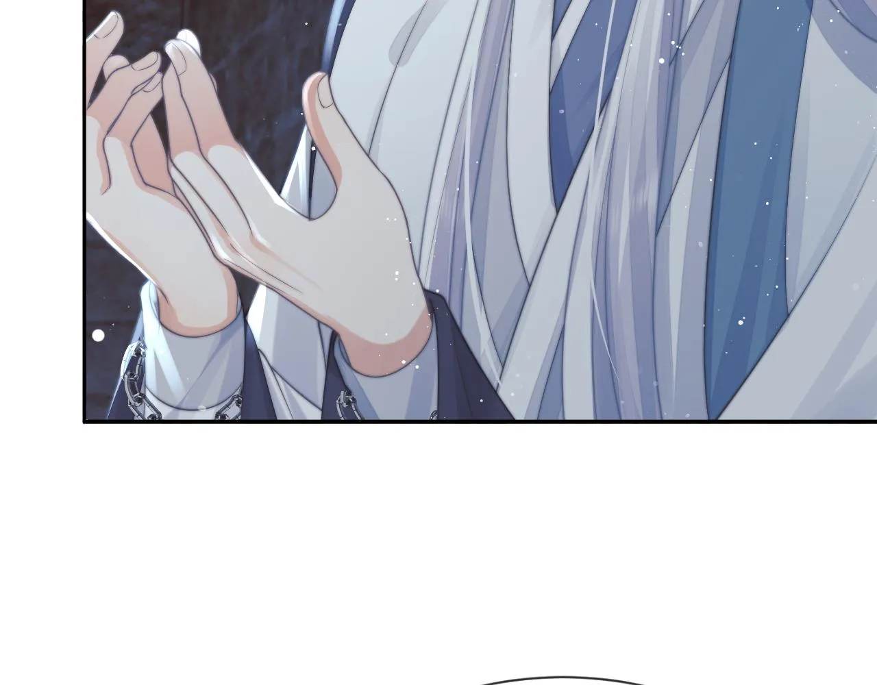 第79话 失忆师尊 第35页