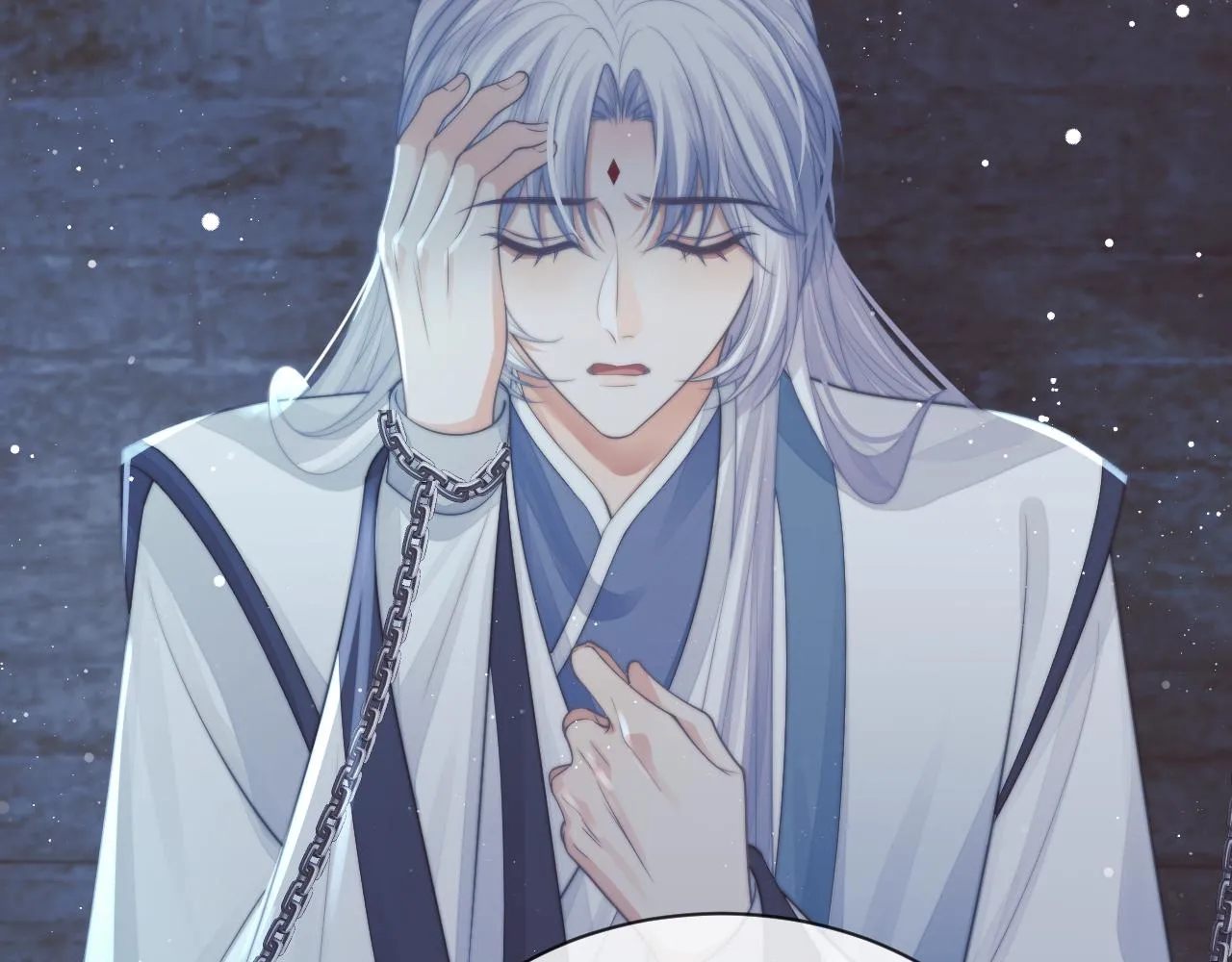 第79话 失忆师尊 第40页
