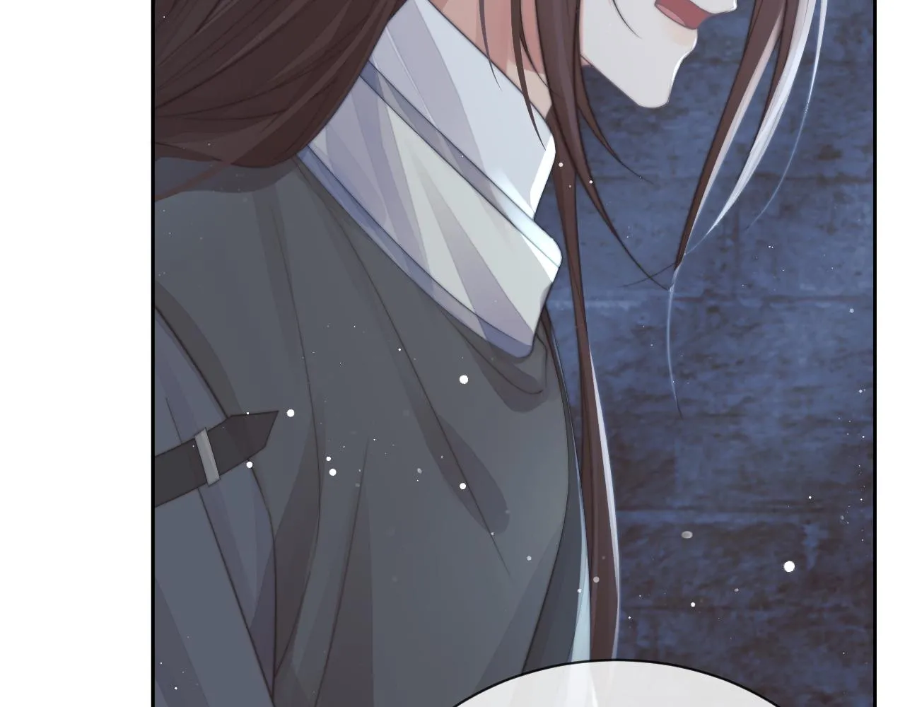 第79话 失忆师尊 第43页