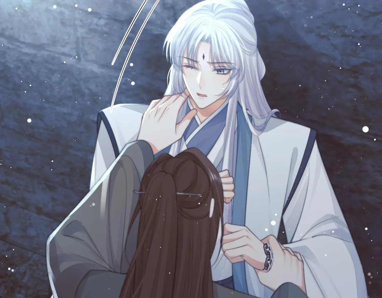 第79话 失忆师尊 第52页