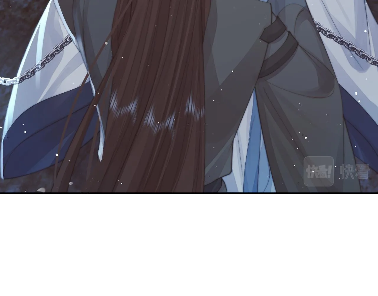 第79话 失忆师尊 第53页