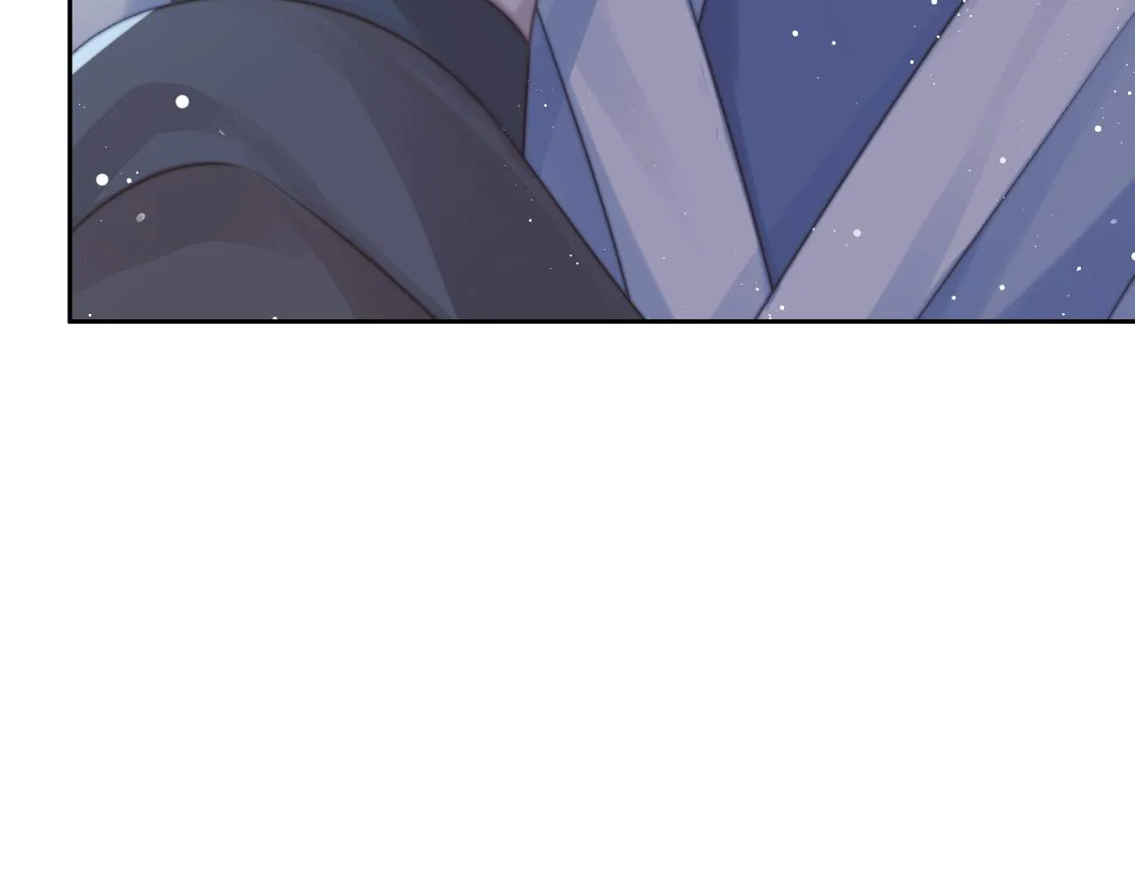 第79话 失忆师尊 第56页