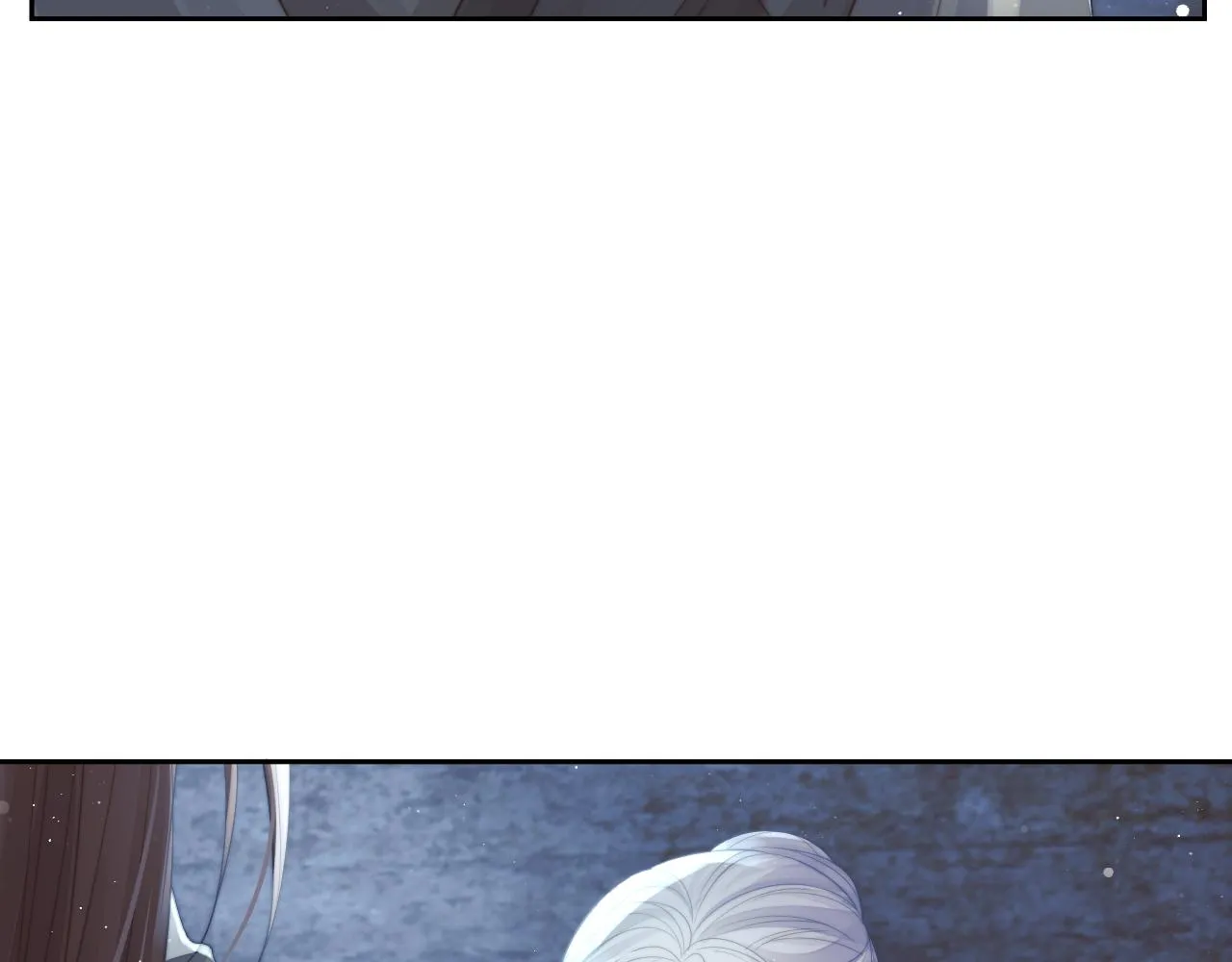 第79话 失忆师尊 第67页