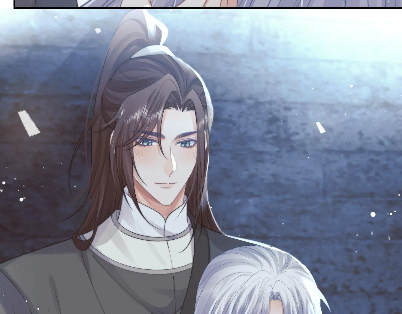 第79话 失忆师尊 第71页