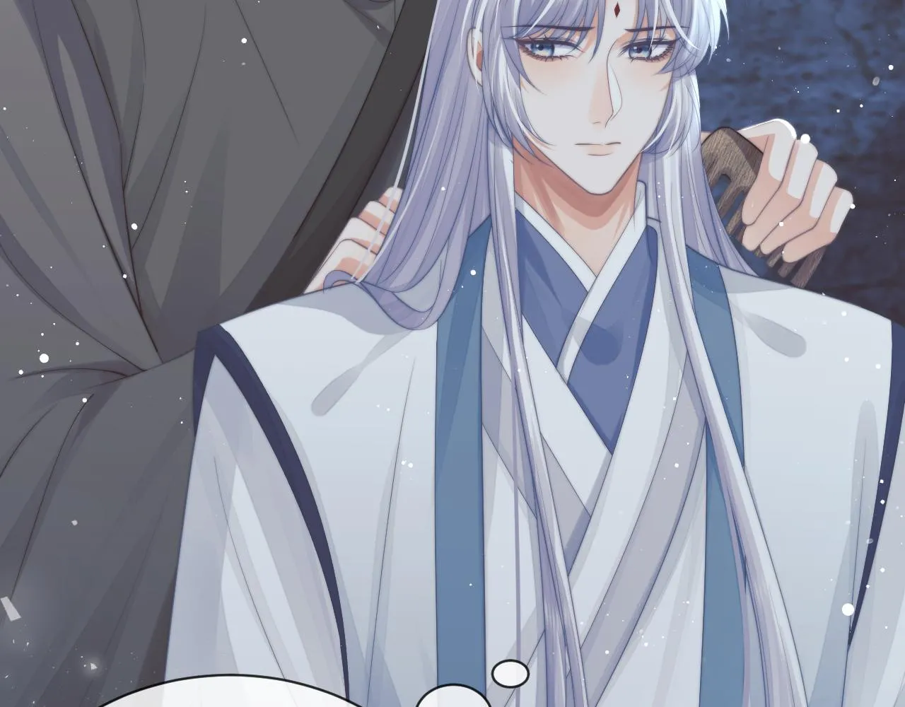 第79话 失忆师尊 第72页