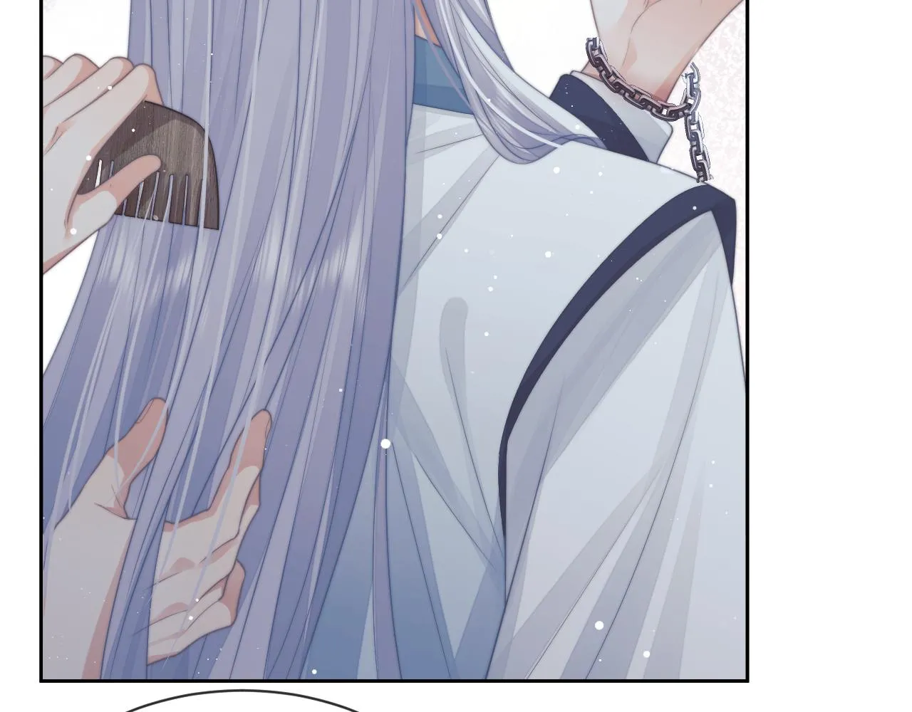 第79话 失忆师尊 第75页