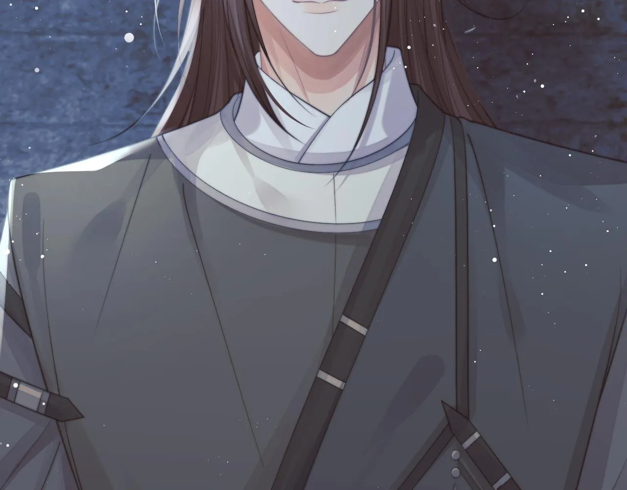 第79话 失忆师尊 第77页