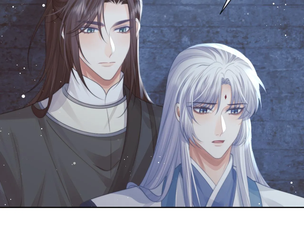 第79话 失忆师尊 第79页