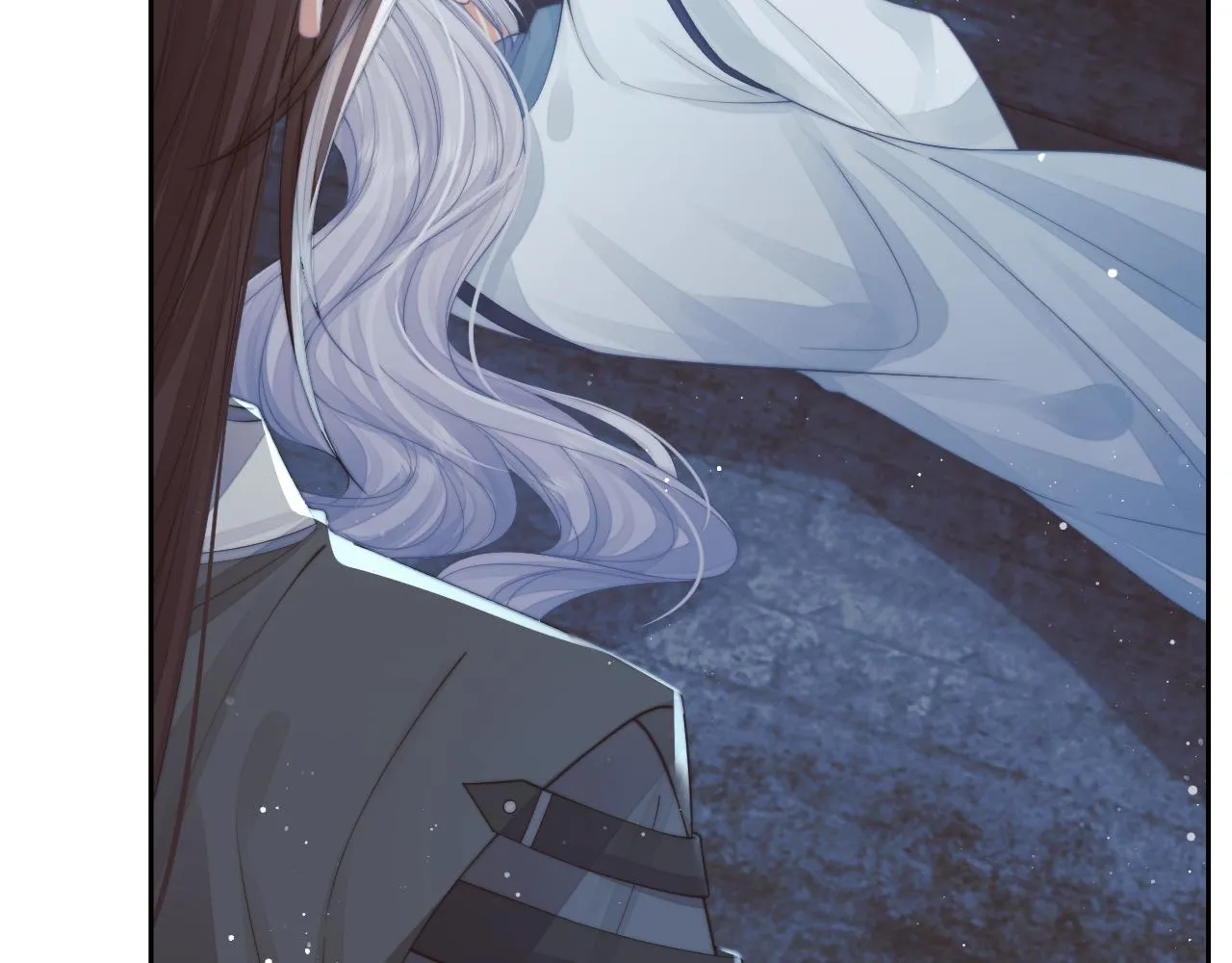 第79话 失忆师尊 第90页