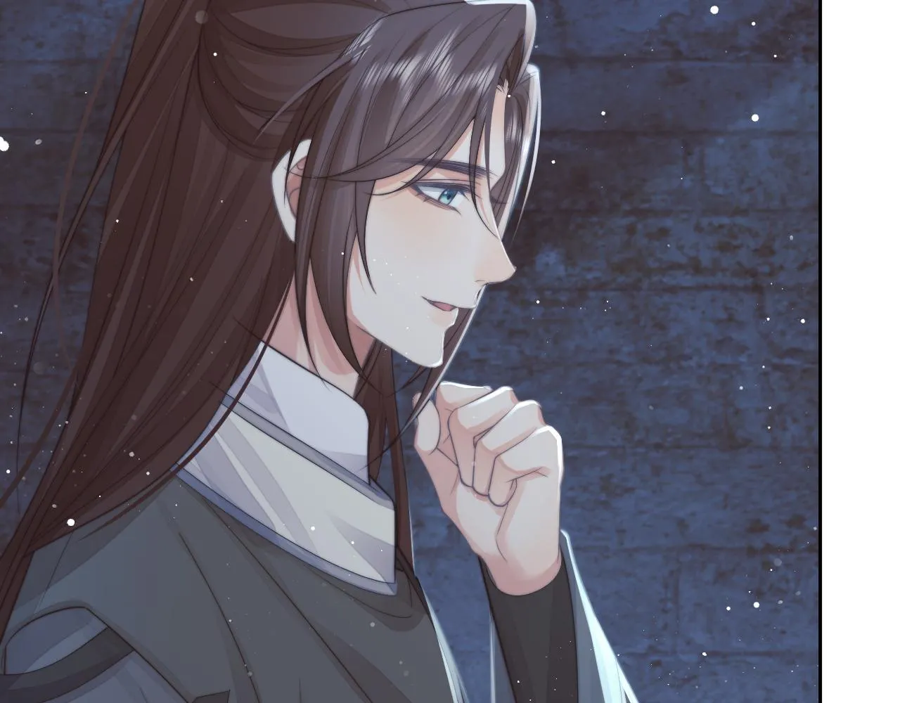第79话 失忆师尊 第92页