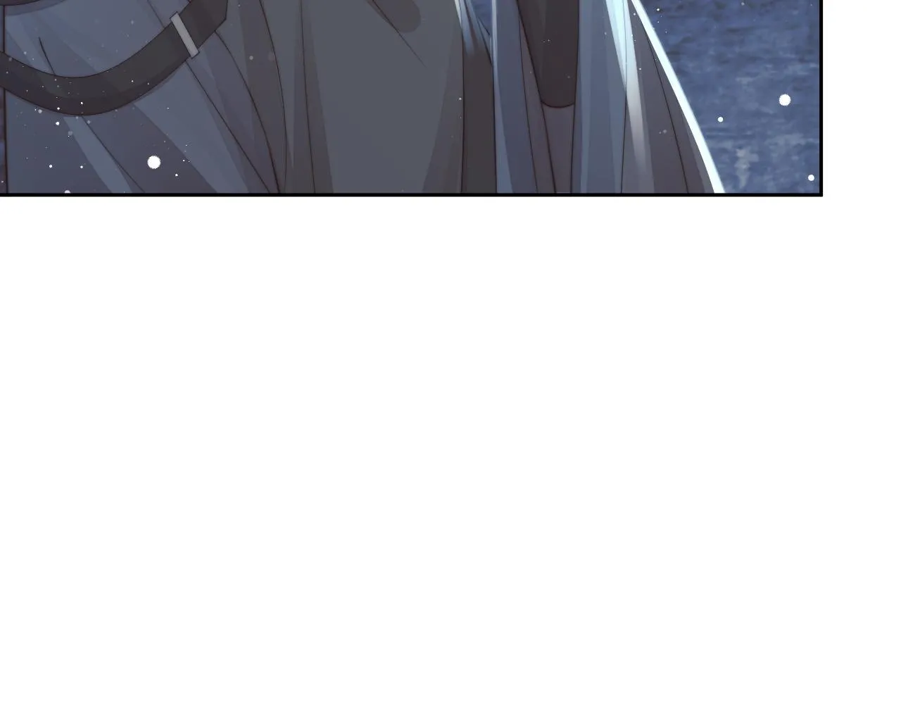 第79话 失忆师尊 第93页