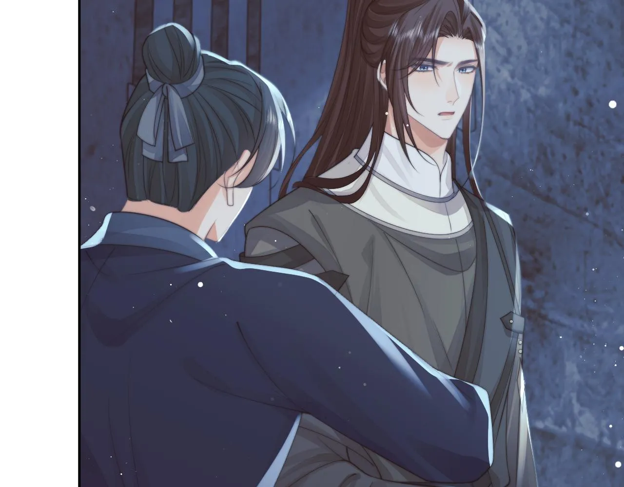 第79话 失忆师尊 第96页