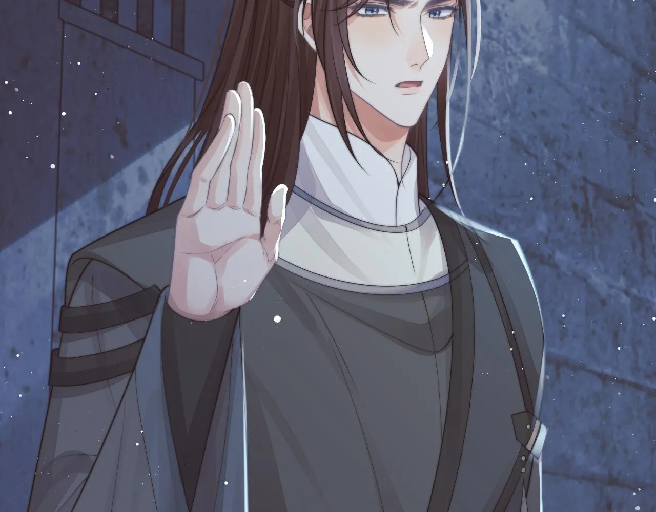 第79话 失忆师尊 第101页