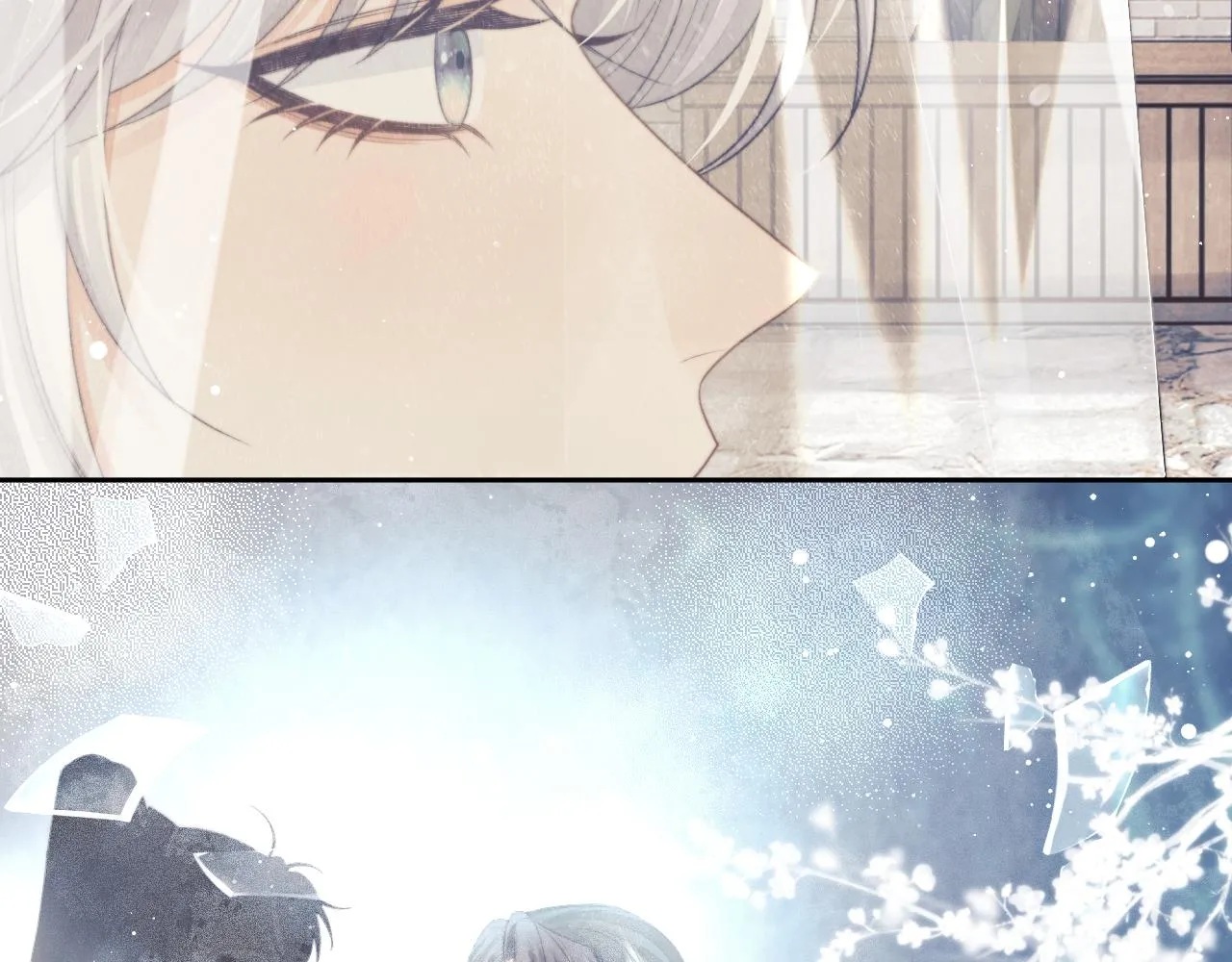 第80话 师徒相遇 第18页