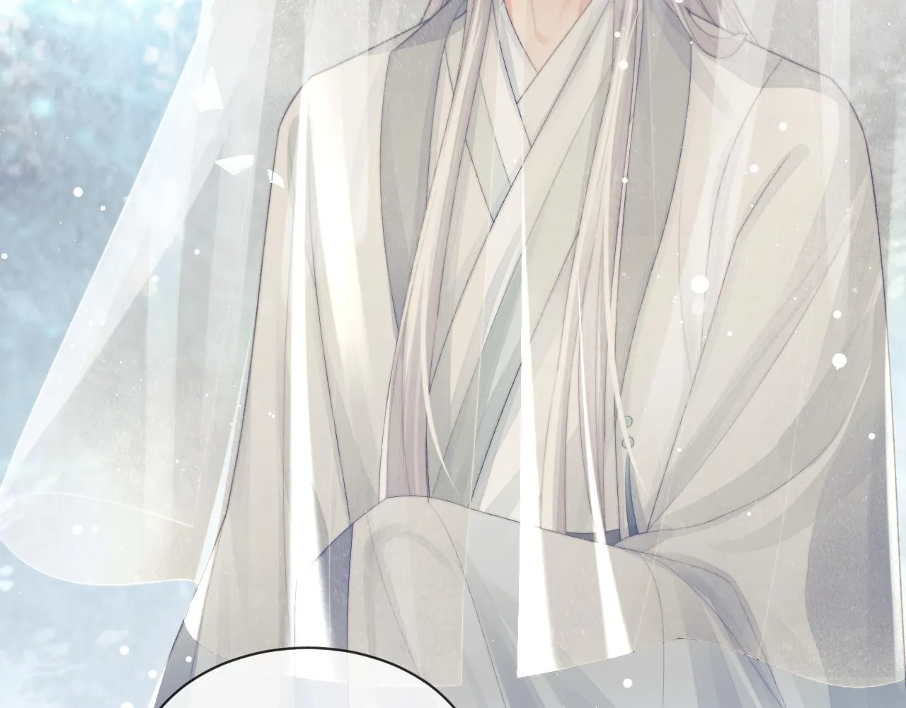 第80话 师徒相遇 第20页