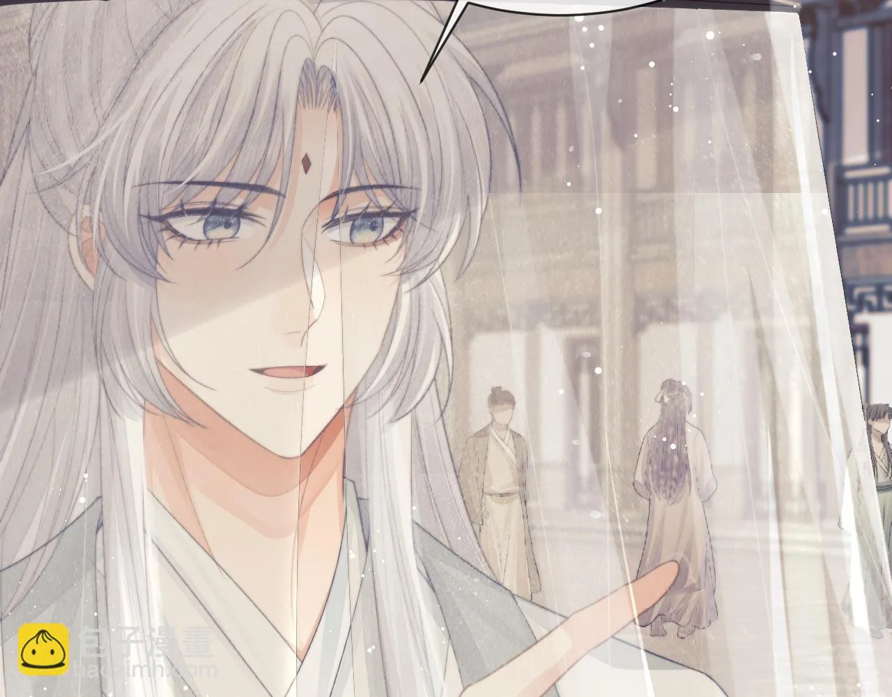 第80话 师徒相遇 第31页