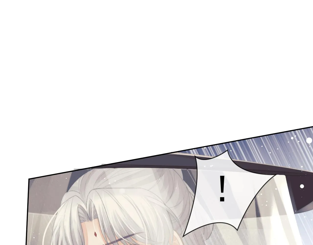 第80话 师徒相遇 第46页