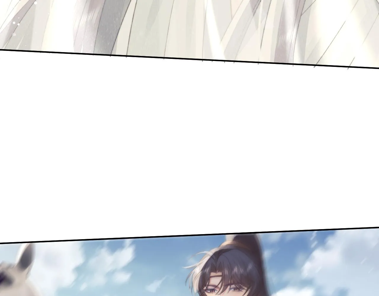 第80话 师徒相遇 第53页