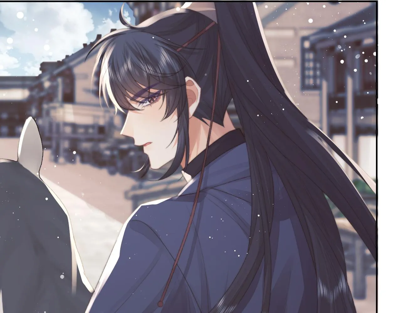 第80话 师徒相遇 第69页