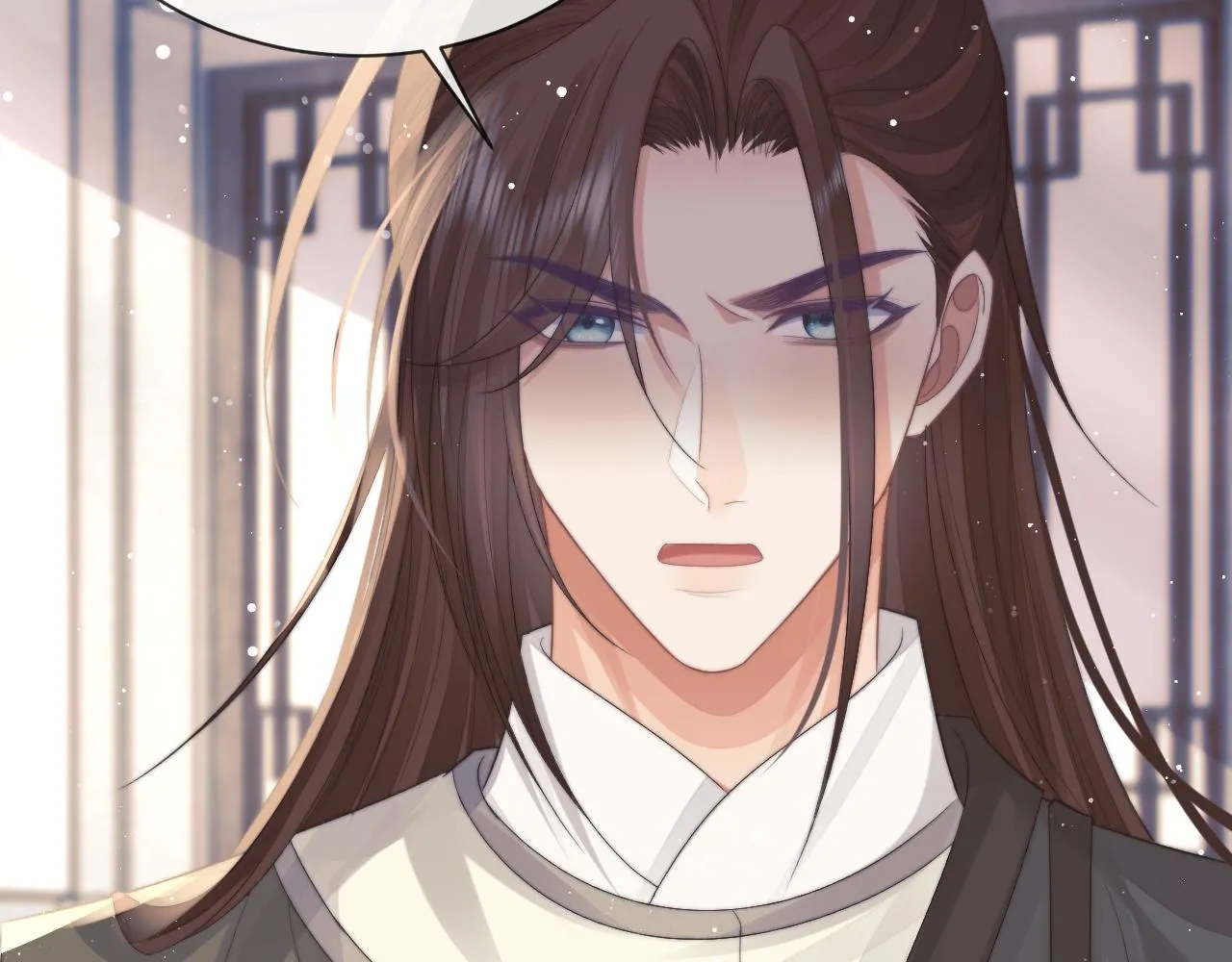 第80话 师徒相遇 第82页