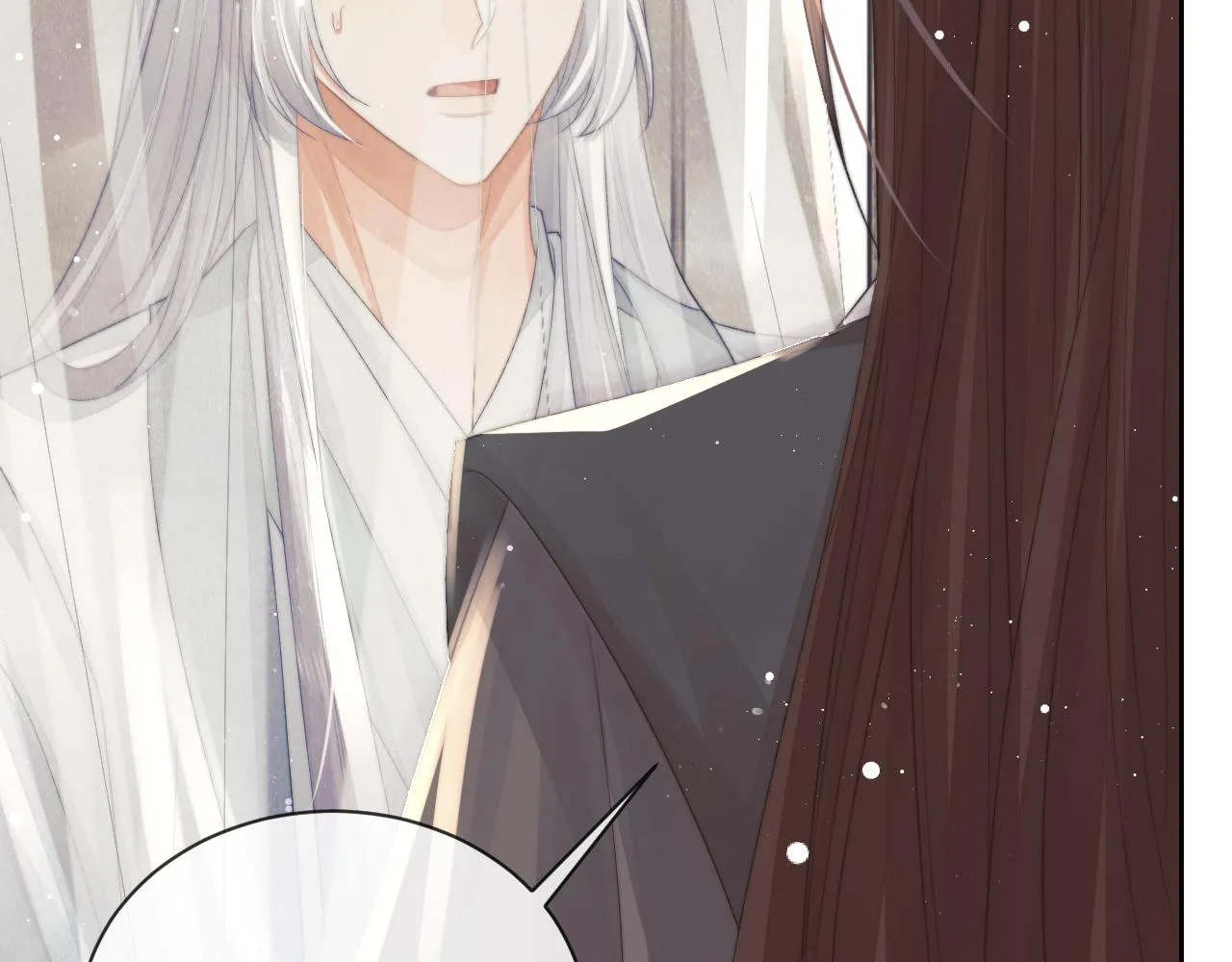 第80话 师徒相遇 第86页
