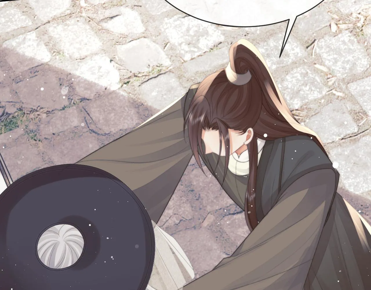 第80话 师徒相遇 第88页